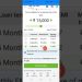 Money view 15000 Loan