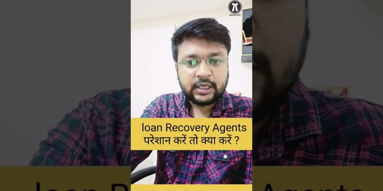 Loan Recovery Agents pareshan kare toh kya kare ? Illegal Loan Recovery by agent #loanrecoveryagent