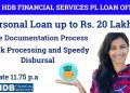 HDB finance pl loan kese le |  instant pl loan |selfemployed business  loan  100000 | rate 12.75 p.a