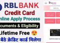 rbl bank credit card apply online | how to apply for RBL Bank credit card online 2023 | rbl bank