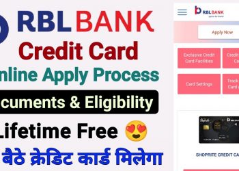rbl bank credit card apply online | how to apply for RBL Bank credit card online 2023 | rbl bank
