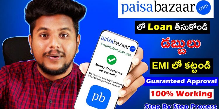 Paisabazaar Personal Loan Apply Online | Paisabazaar Loan | Instant Loan Telugu | Guarantee Approval