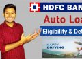 HDFC Bank Auto Loan Eligibility & Details | Pre-approved car loan