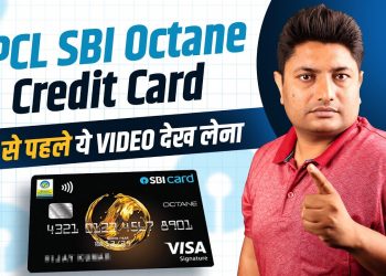 BPCL sbi Octane Credit Card | SBI BPCL Octane Credit Card Benefits | Best Credit Cards for Fuel