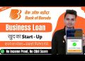 BOB Business Loan | Bob Bank Se Business Loan Kaise Le | Online Business Loan Kaise Le