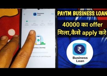 How to apply paytm business loan II paytm business loan apply kaise kare