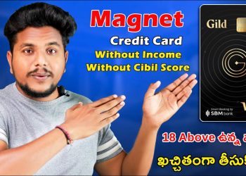Credit Card Apply Without Income Proof | Magnet Credit Card | Best Secured Credit Card With 5,000 FD