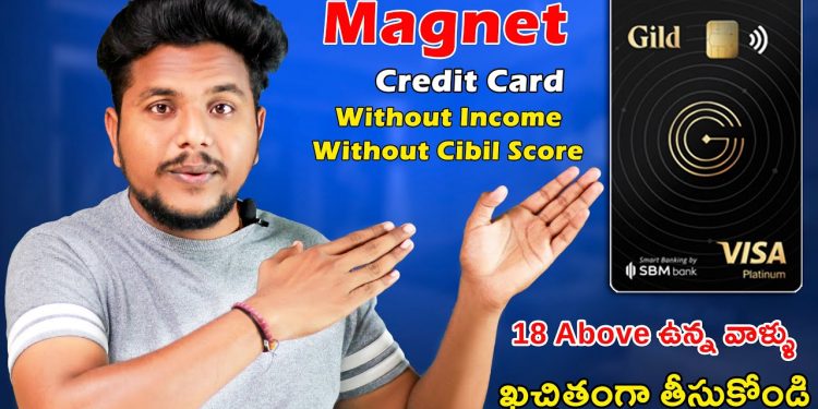 Credit Card Apply Without Income Proof | Magnet Credit Card | Best Secured Credit Card With 5,000 FD