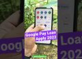 Google Pay Se Loan Kaise Le | How To Apply Google Pay Loan