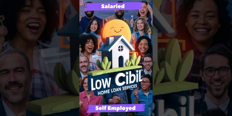 CIBIL Score Kam Hai? Yeh Loan Tips Dekho ll #shorts #short #ytshortsindia #stockmarket #trading