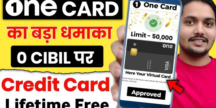 One Card Credit Card Apply 2024 | One Card Credit Card | One Card Kaise Banaye
