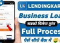 lendingkart business loan kaise le 2024 | business loan kaise le online | lendingkart business loan