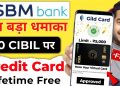 SBM Credilio Credit Card | SBM Bank Credit Card | SBM Credit Card | SBM Credilio Credit Card Apply