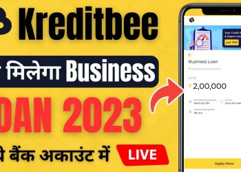Kreditbee Business Loan Apply | Kreditbee Se Business Loan Kaise Le | Kreditbee Loan Apply Online