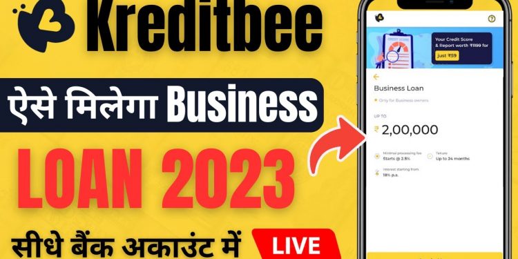 Kreditbee Business Loan Apply | Kreditbee Se Business Loan Kaise Le | Kreditbee Loan Apply Online