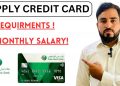 How to apply credit card dib bank in uae |get dib prime credit card