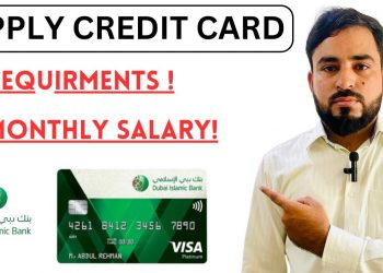 How to apply credit card dib bank in uae |get dib prime credit card