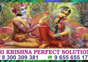 HOUSE SALES,DTCP PLOT SALES,FLAT SALES & HOME LOANS IN TIRUCHIRAPALLI