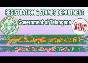 Registration Charges in telangana || Telangana Registration || House Loans || Home Loans || Plots