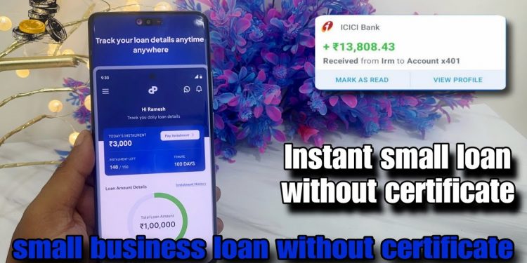 small business loan without GST certificate small loan get instant document Aadhar card pan card