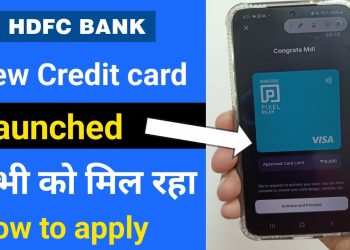 pixel play || Hdfc bank new credit card launched || how to apply Hdfc bank Pixel play credit card