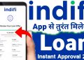 indifi business loan kaise le 2023 | indifi loan apply online | instant business loan online