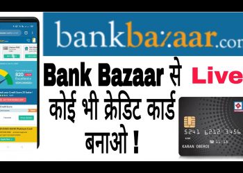Bank Bazaar To All Credit Card apply | Pre Approval Credit Card apply online | Banking points |