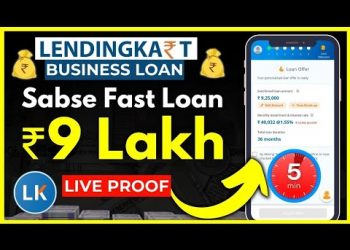 Lendingkart business loan 2024 |Lendingkart Loan App | Lendingkart se loan kaise le