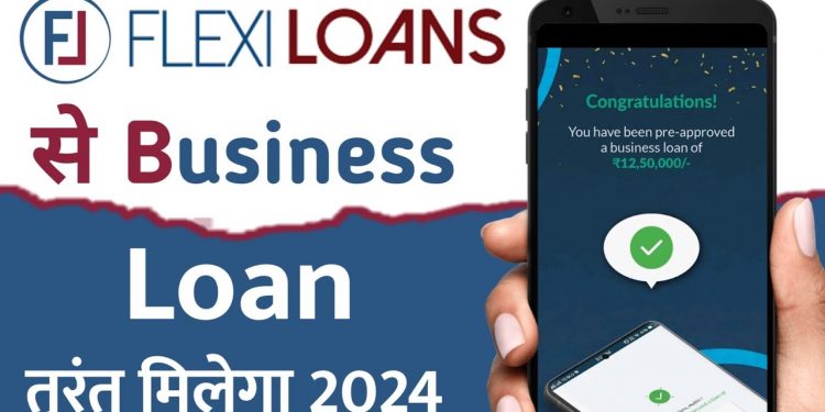 flexiloans app se loan kaise le | how to get a business loan | flexiloans business loans | one Help