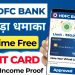 HDFC Credit Card Apply 2024 | HDFC Credit Card | HDFC Bank Credit Card Apply Online