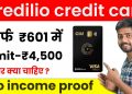 sbm credilio credit card || sbm credilio credit card apply || sbm credilio credit card review