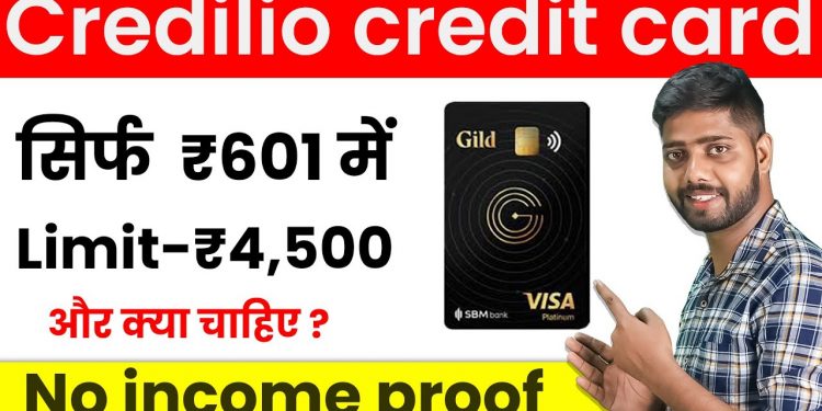 sbm credilio credit card || sbm credilio credit card apply || sbm credilio credit card review