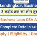 Lendingkart Business Loan Agent Kaise Bane | Lendingkart Business Loan Apply | Lendingkart Loan DSA