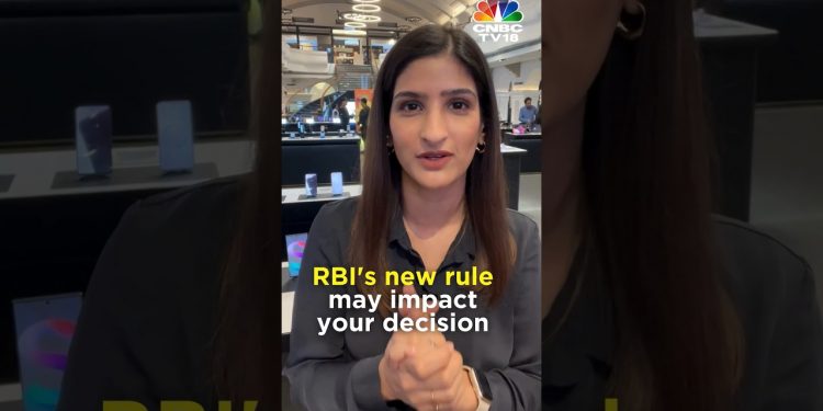 Higher Lending Rates For Borrowers? RBI Tightens Personal Loan Norms | N18S | CNBC TV18