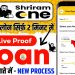 Shriram One App se Loan Kaise Le 2024 | shriram one personal loan apply kaise kare | instant loan