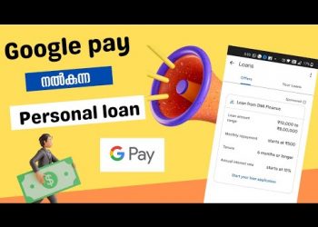 Google pay personal loan Malayalam | How to apply for google pay loan | instant disbursal