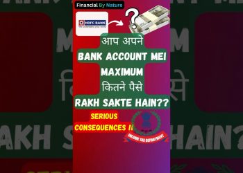 How much money Can you keep in Your Bank Account? | Financial By Nature #shorts