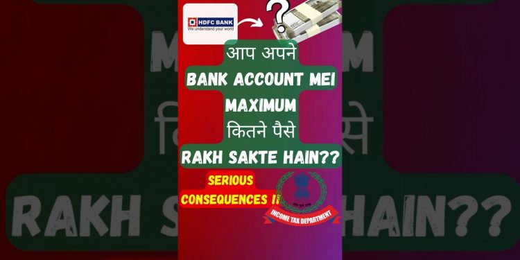 How much money Can you keep in Your Bank Account? | Financial By Nature #shorts