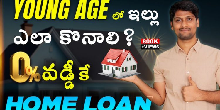 How To BUY Own House Smartly? Clearing Home Loan vs. Investing