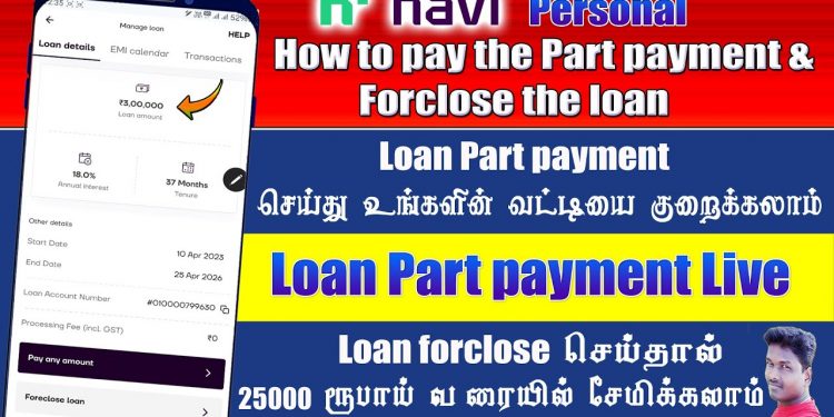 How to pay the part payment on Navi Personal Loan how much amount save the interest full details