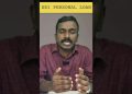 SBI PERSONAL LOAN DETAILS | MALAYALAM | #instantpersonalloan #sbipersonalloanmalayalam