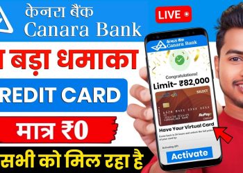 Canara Bank Credit Card Apply Online hindi 2024 | Apply online for Canara Bank Credit Card