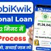 Mobikwik se Loan Kaise Le 2024 | Mobikwik Loan Kaise Le | Mobikwik Loan | Loan App Fast Approval