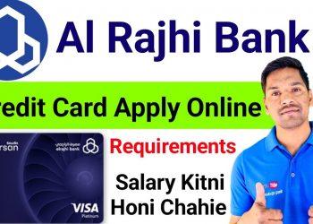How to Get Alrajhi Bank Credit Card | How to Apply Al Rajhi Bank Credit Card Online