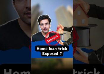 Home Loan Trick Exposed? #finance #money #business #gkhindi #gkindia #basicgyaan