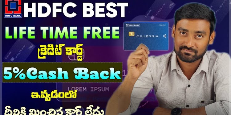 HDFC Millenia Credit Card Benefits Telugu 2024| Best Life Time Free Credit Card Telugu 2024