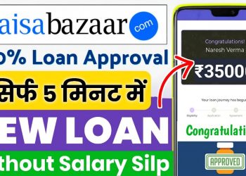 instant Personal Loan Apps 2024 | Instant Loan Apps 2024 | Without Income Proof Loan