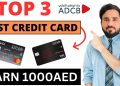 TOP 3 best credit card adcb bank in uae|how to apply credit card online 2023