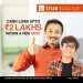 True Balance: Get a Quick Loan up to 2 Lakhs for Medical Emergencies