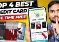 Best Credit Cards 2024 | Lifetime Free Credit Card | Best Credit Card | Credit Card